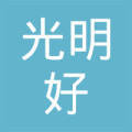 大連金州光明好月嫂家政服務(wù)中心_企查查