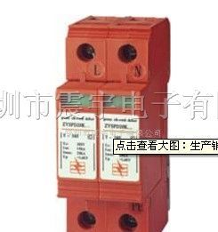 單相交流電源防雷器與防雷箱 原理、應用與選擇指南