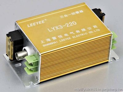 三合一防雷器克雷洛 全方位保護，守護用電安全