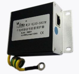 西安防雷 從網絡防雷器到接地工程，陜西偉信防雷一站式解決方案
