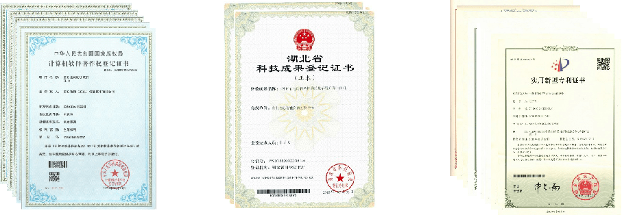 喜報| 萬達(dá)信息榮獲國產(chǎn)化信息系統(tǒng)集成和服務(wù)能力最高等級